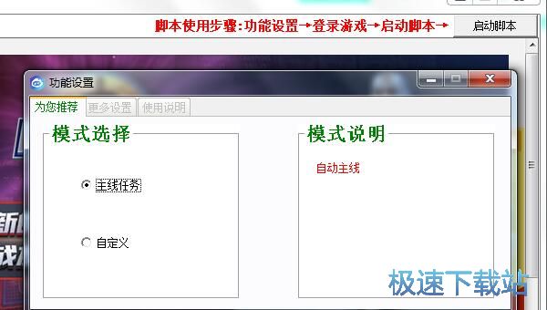 ����NBA���̸�����������_Ajio NBA���̸��� 180427 �ٷ��汾