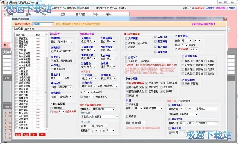 ����������