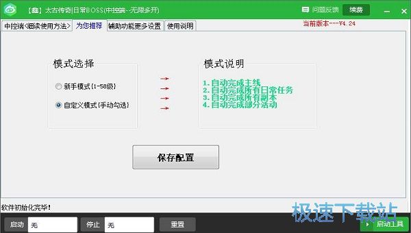 ����ҳ������