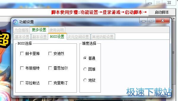 ���˽���ħ��������������_Ajio����ħ�� 180417 ���ļ���