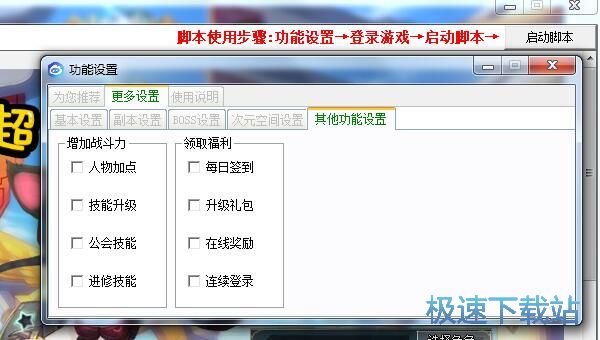 ajio����ħ��