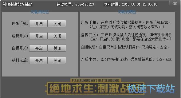 ��������͸��