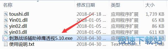 �̼�ս��͸��