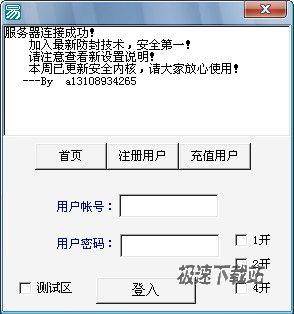 �λ���������