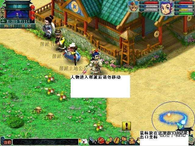 �λ��������̹���