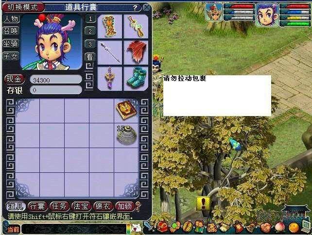 �λ������Զ�����