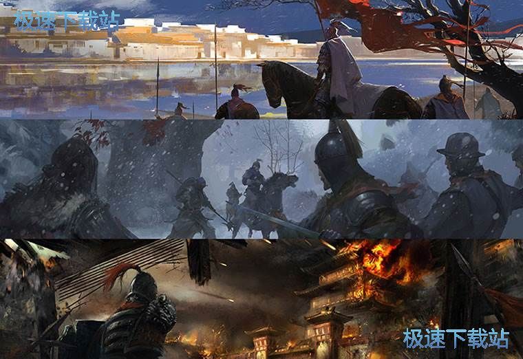 刀锋铁骑游戏下载