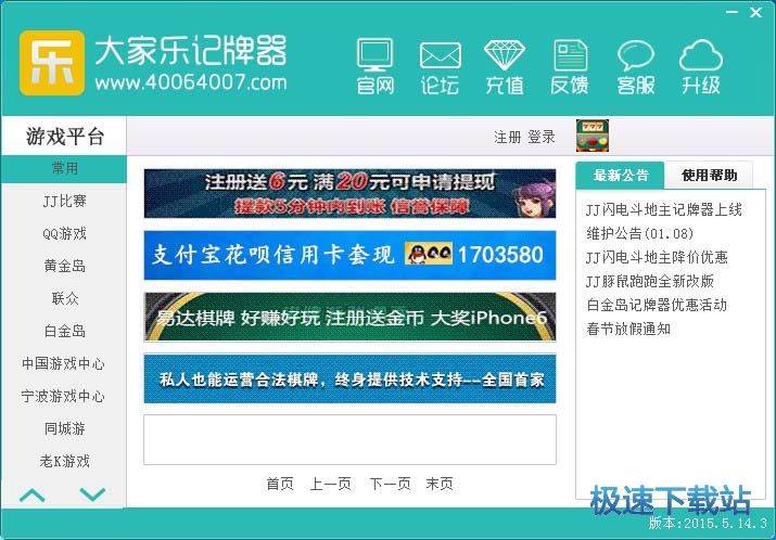 ����ּ�����