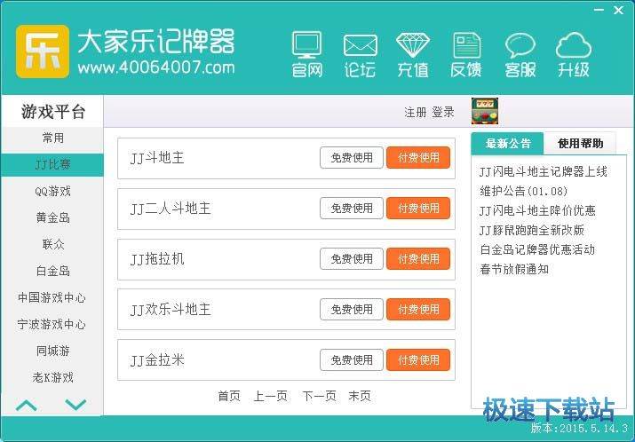 �ƽ𵺼�����