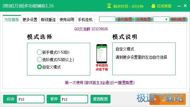 ����ҳ������