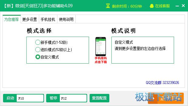 ����ҳ������