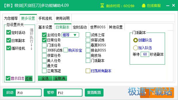 �콣�񵶸���