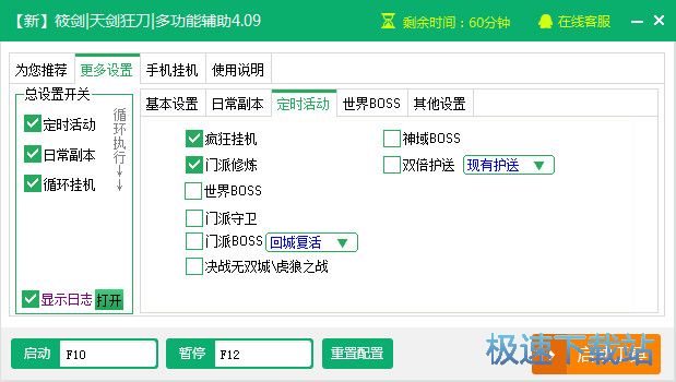 �콣�񵶸�������