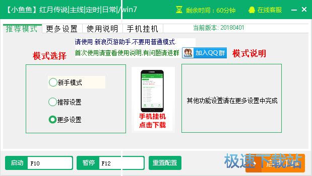 ����ҳ������