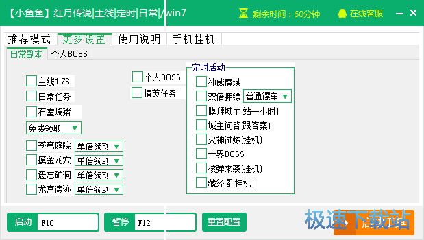 ���´�˵����