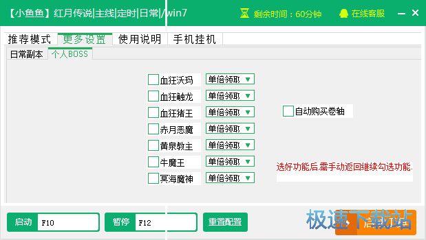 ���´�˵��������