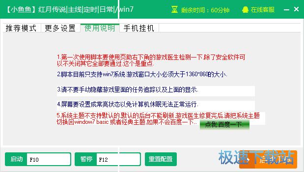 С������´�˵