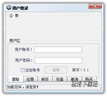 �һ�ս����