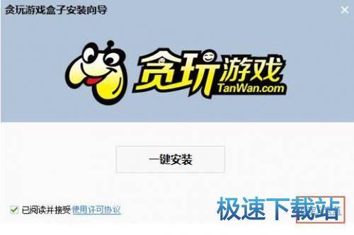 ��Ϸ��������