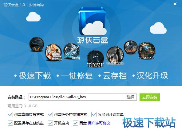 ��Ϸ����