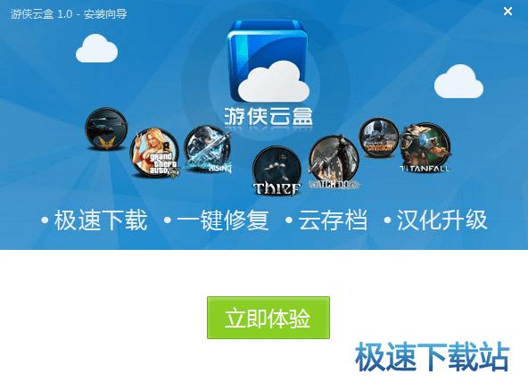 ��Ϸ����