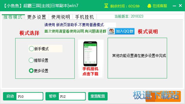 ����ҳ������