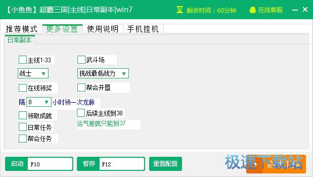 ������������