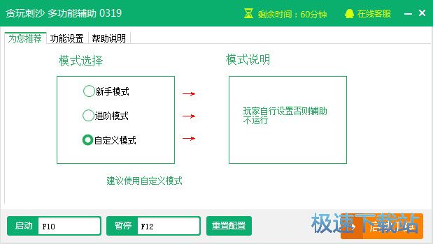 ����ҳ������