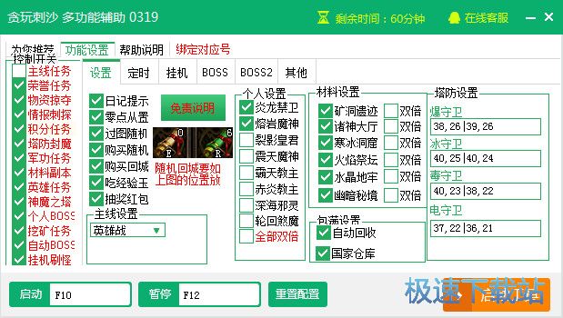 ̰���ɳ����