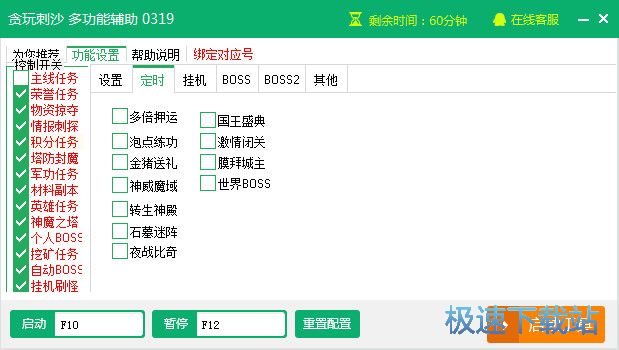 ̰���ɳ��������