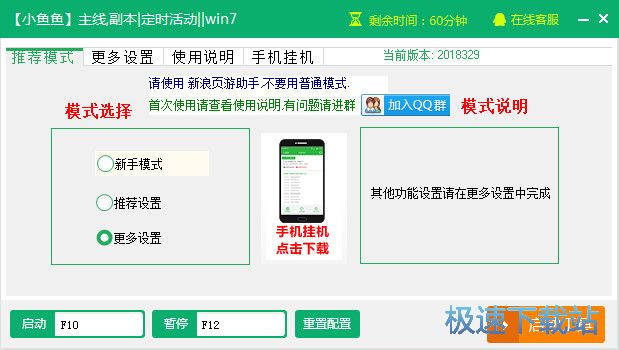 ����ҳ������