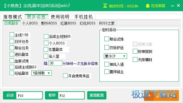 ����а����