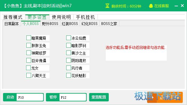 ����а��������