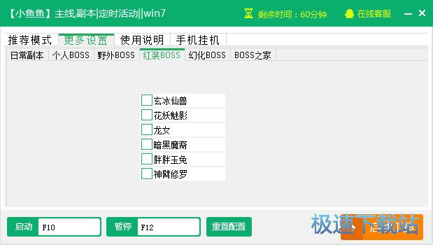 ��������а������������