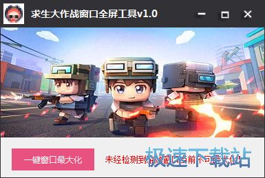 ��������սȫ��