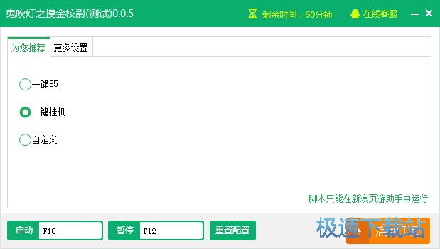 ����ҳ������