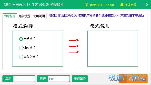 ����ҳ������