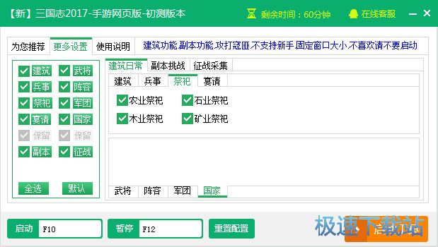 ����־���θ���