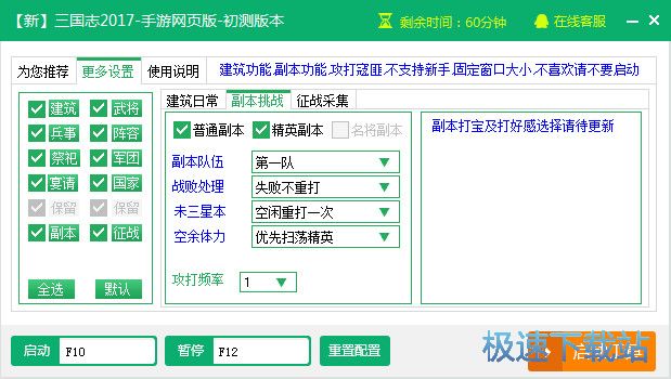 ����־���θ�������