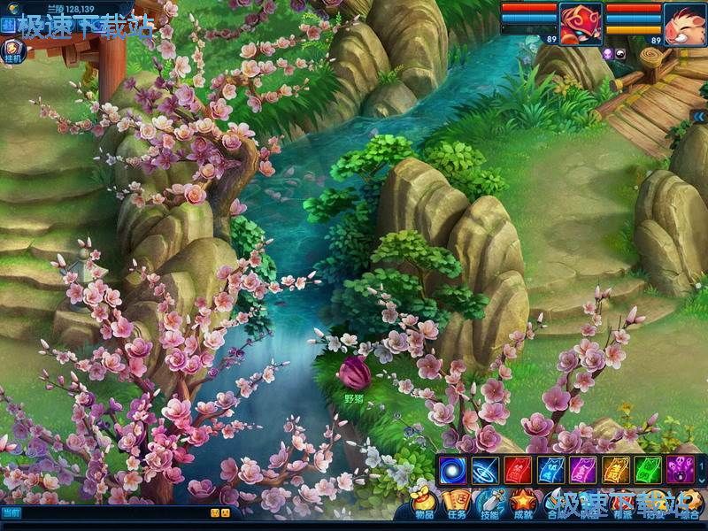 �һ�Դ��2�ٷ�����