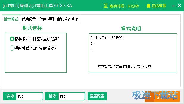 ����ҳ������