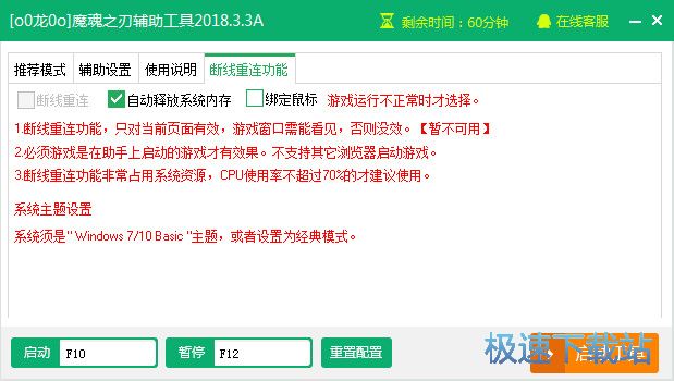 ħ��֮�и�����������