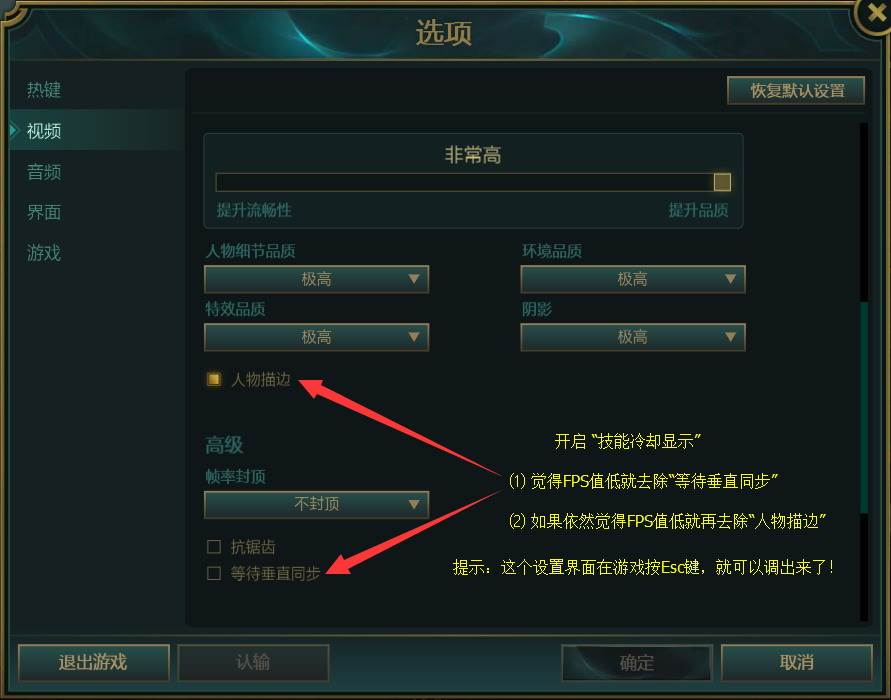 lol��ݮ����