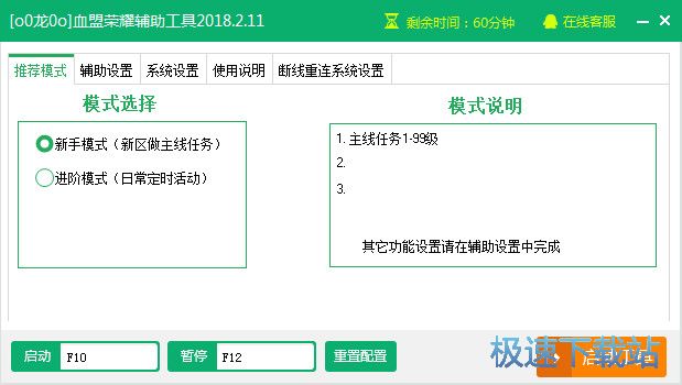 ����ҳ������