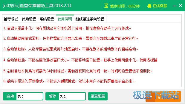 ��Ѫ����ҫ��������