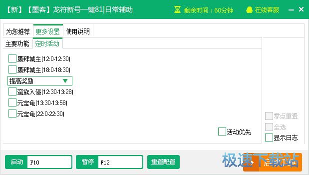 ������������