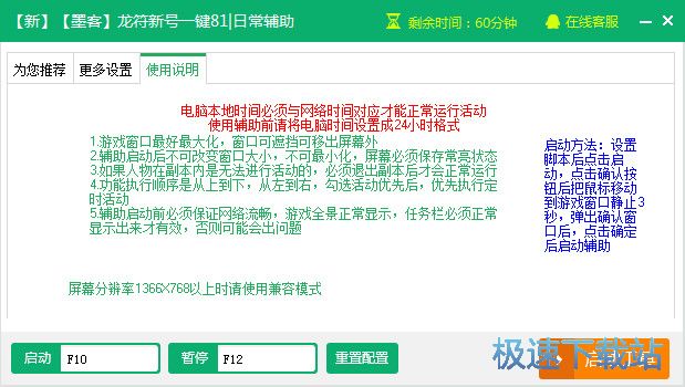 ī����������