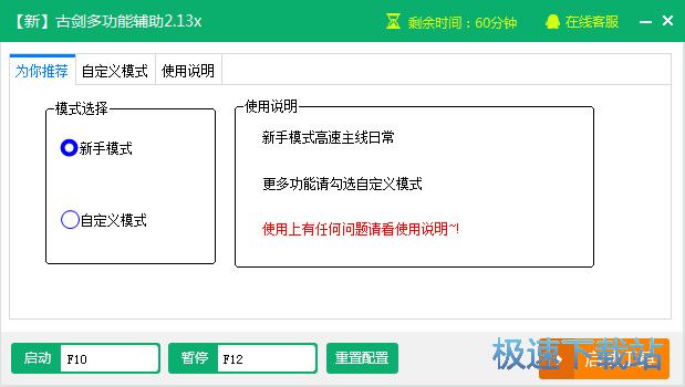 ����ҳ������