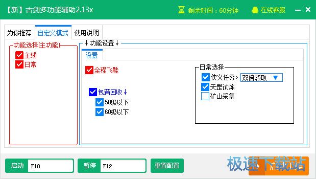 �Ž���̷2����