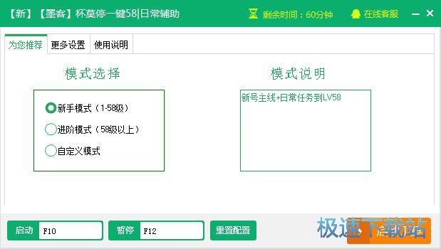 ����ҳ������